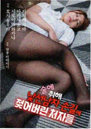 皮特影院热门剧集缩略图